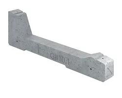 Betonblock 10° - GB10.1